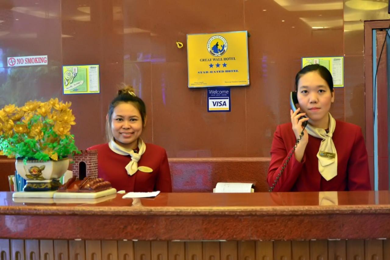 Great Wall Hotel Mandalay Esterno foto